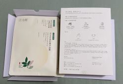 -谷雨官方旗舰店