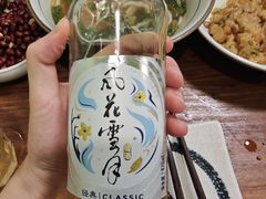 -紫滇源云南生态菜(丹凤街店)