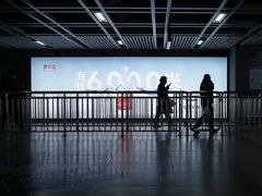 -循礼门(地铁站)