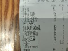 -黄泥岗·地道湖北菜(奥特莱斯店)