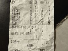 -KK ONE(京基滨河时代店)