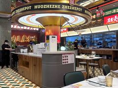 -火啫啫·粤式啫啫煲(南京弘阳店)