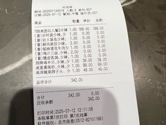-金哥私房菜馆(张府园总店)