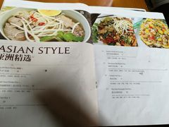 菜单-TIMEZONE8东八时区餐厅&酒吧(798店)