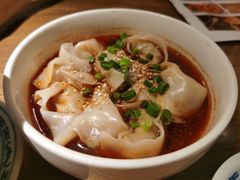 红油抄手-首秀·四川料理(星耀101店)