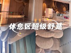 -武商摩尔影城(国广IMAX激光店)
