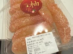 -Olé精品超市(上海港汇恒隆店)