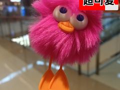 -天河城购物中心