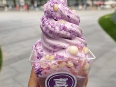 -喜乐村芋泥脑袋家族(三里屯店)