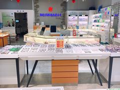 -宝岛眼镜(福州宝龙二店)