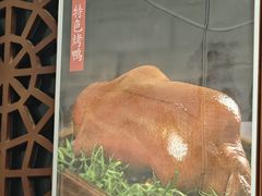 -东四民芳餐厅(世茂工三店)