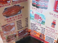 -新疆儿子娃娃餐厅(锦华街店)