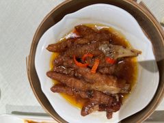 -御宝轩(益丰·外滩源店)