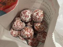 -阿男野栗王(金门路店)