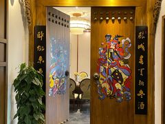 门面-陈麻婆豆腐总店