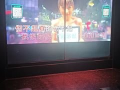 -超悦铜锣湾KTV(绍兴袍江店)