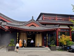 -唐御宴•御宴宫•唐代菜点(芙蓉西路店)