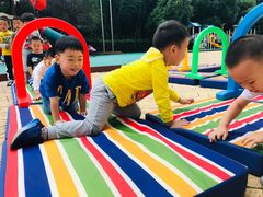 -上海青草地幼儿园