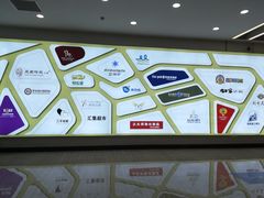-欧亚汇集(飞跃路店)