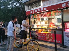 门面-味味香(团结湖店)