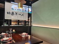-拾捌川·自贡爆炒(新街口店)