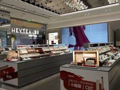 -天虹购物中心(石路店)