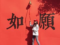 -嘉北郊野公园
