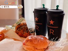 -星巴克(威尼斯人店)