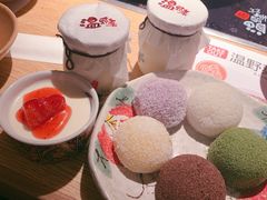 -温野菜涮涮锅(西单大悦城店)