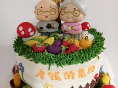 -彤彤家烘焙·蛋糕·甜品台·茶歇(远洋国际中心店)