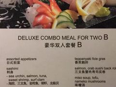 -无锡新湖铂尔曼大酒店