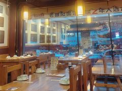 -老雒阳面馆·水席(王城路店)