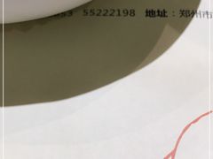 -松针蔡记蒸饺(花园路店)