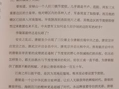 -深圳少年儿童图书馆