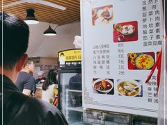 -清真石家包子(大皮院总店)