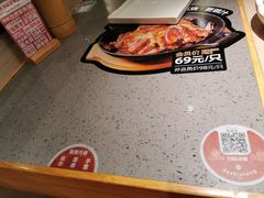 -大师兄·西北小馆(南沙万达广场店)