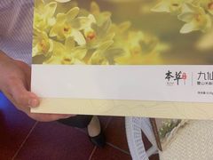 -燕莎友谊商城(亮马桥店)