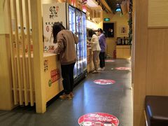 -伊豆野菜村(新荟城店)
