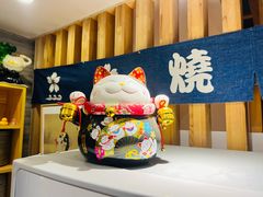 -福匠日本料理(人民路店)