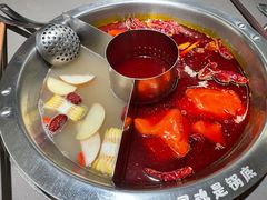 重庆麻辣火锅-怂火锅厂(海口国贸店)