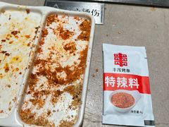 -丰茂烤串(金源店)