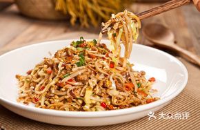 Special Egg Fried Rice Noodles