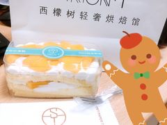 -西檬树SIMON·T轻奢蛋糕(大东方Max店)