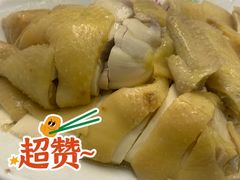 -醉贤居