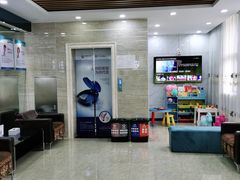 -茂菊口腔连锁(浦东南路店)