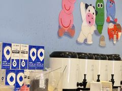 -一只酸奶牛(春熙路店)