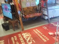 -鱼满舱·鲜活海鲜·正宗鲁菜