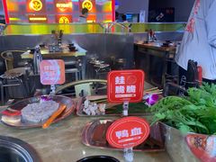 -蛙宴·美蛙火锅基地(万象城店)