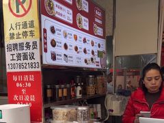-李兰英湖南面馆(护国路店)