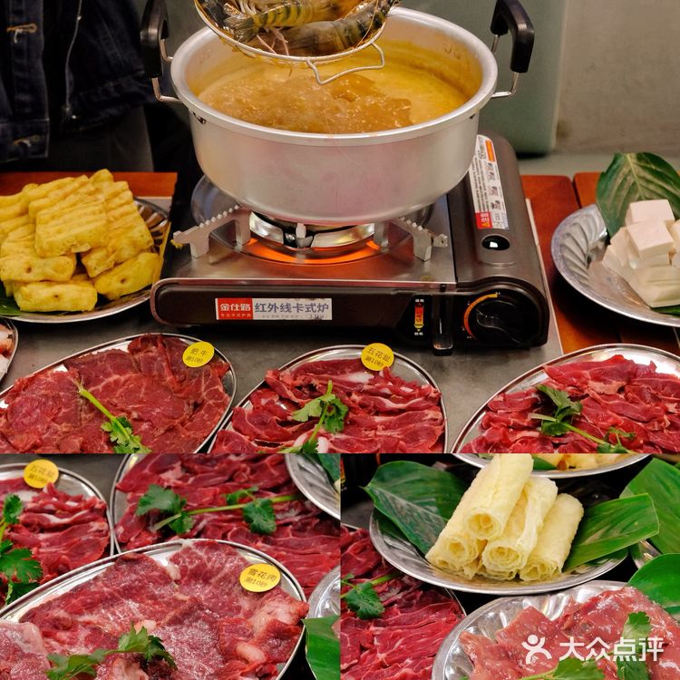 新会泰式沙爹🐮火锅～